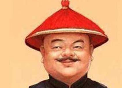 和珅作为有名的大贪官 和珅赈灾是为什么往粥里掺沙子