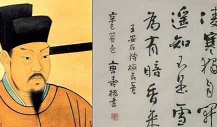 赵曙仅仅在位五年,为何却因病驾崩于宫中福宁殿?