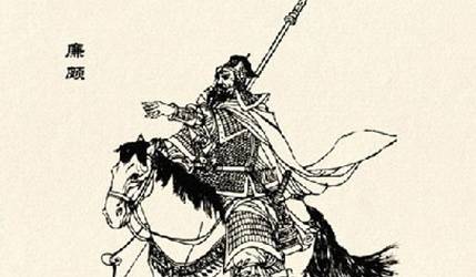 在赵惠文王时期，真正让廉颇扬名列国的是哪场战役？