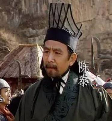 陈泰:三国时期曹魏名将,军事才能超过其父