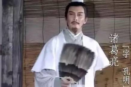诸葛亮临终前最后一计 从此埋葬之地成了一个迷