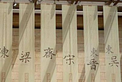 南齐皇帝萧宝卷在历史上是什么样的？他做过多少荒唐事