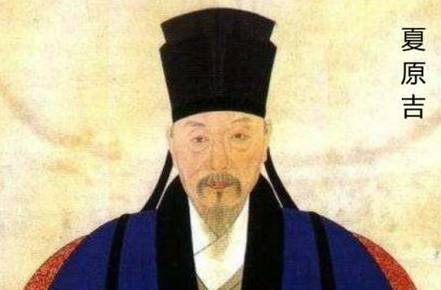 夏原吉为什么能辅佐五代帝王并得以善终？他不但有能力且足够低调