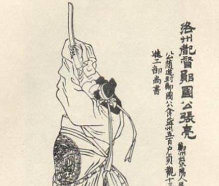 凌烟阁最冤功臣：张亮最后是怎么死的？