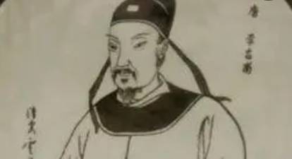 唐朝时期政治家李吉甫简介：辅佐唐宪宗开创了“元和中兴”