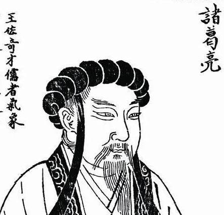 诸葛亮知道蜀汉不是曹魏的对手 诸葛亮为什么还要北伐