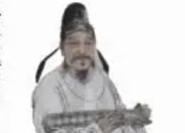 源乾曜:唐朝时期宰相,任相期间在重大问题上从不发表意见