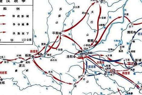 长安和洛阳相比 刘邦为什么会选择都城长安