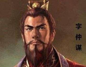 石亭之战曹休为何会被周鲂所所骗？