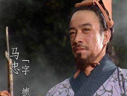 书中记载关羽是被马忠斩杀的 事实到底是什么样的