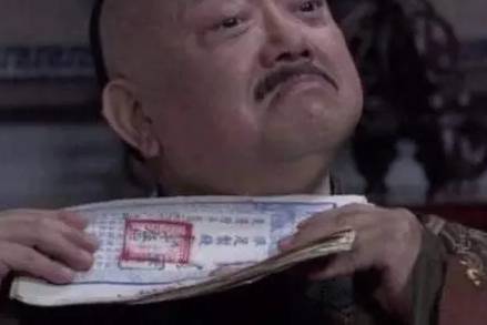 康熙雍正乾隆三代都厉害 清朝为何到嘉庆手里就不行了