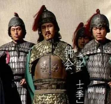 三国时期邓艾在偷渡阴平是真的带了一万兵力?