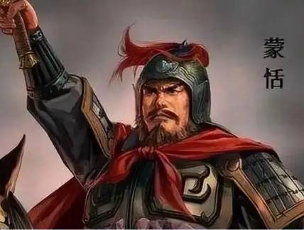 蒙恬之子考：历史迷雾中的家族脉络