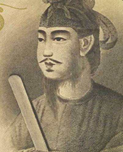 圣德太子：日本飞鸟时代的男性政治家与佛教推动者