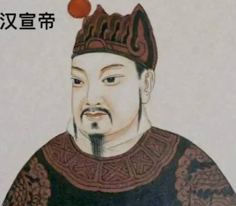 民情铸真君——“民间天子”汉宣帝如何缔造吏治清明
