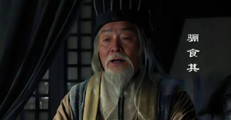 郦食其凭三寸舌下齐，却在功成前夜陨落