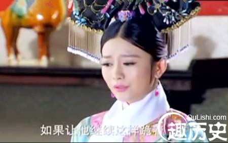 乾隆皇帝风流成性但心中却始终只有孝贤纯皇后