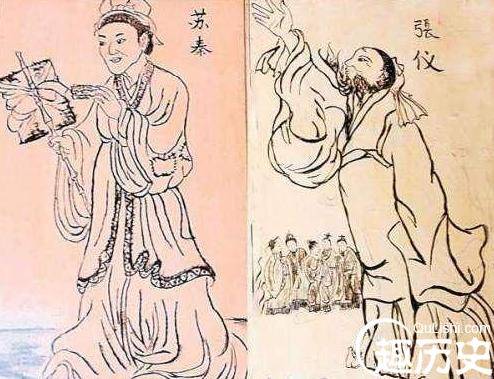 解密：战国牛人苏秦靠什么取得了六国的相印？