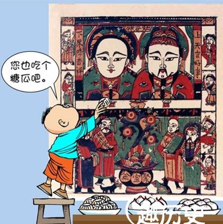 灶王爷的传说 灶王爷是谁,如何送灶王爷上天？