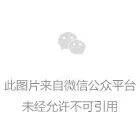唐代女子为何喜欢露胸装?唐朝女人钟爱袒胸露乳