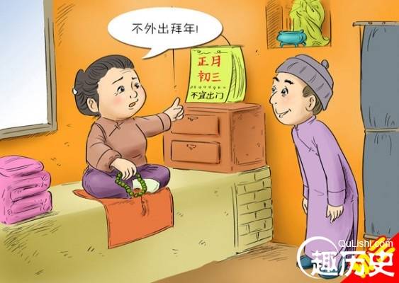 春节习俗有哪些?从大年初一到十五的忌讳有哪些
