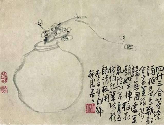 李方膺是谁?中国清代诗画家李方膺生平简介