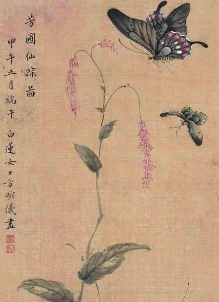 清朝女画家方婉仪：画之寺僧与白莲