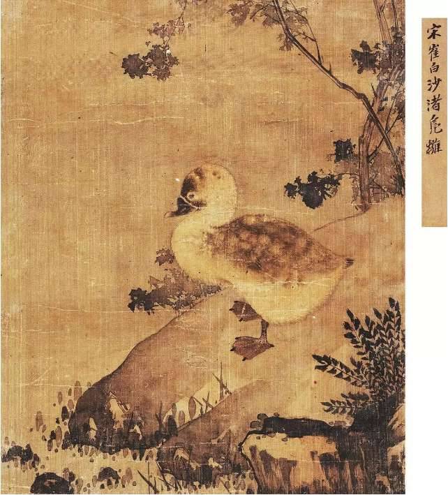 北宋画家崔白的作品:引领清风入画屏
