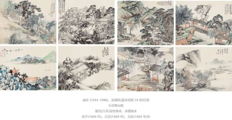 “海派”是什么画派？“海派”的定义及海派画家们