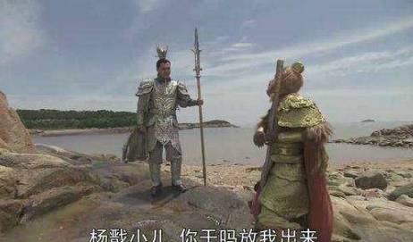 二郎神有什么背景?天眼更是凶猛无比,难怪能赢孙悟空!