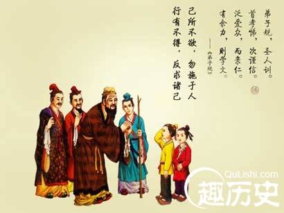 十二则名门家训 千年育儿经!历代名门家训