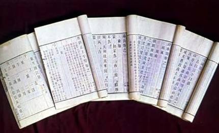 明末清初思想家顾炎武音韵著作:《音学五书》内容简介
