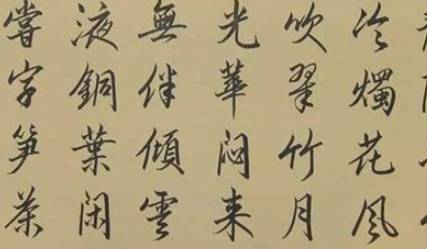 明代文学家:徐祯卿生平简介 为吴中四才子之一