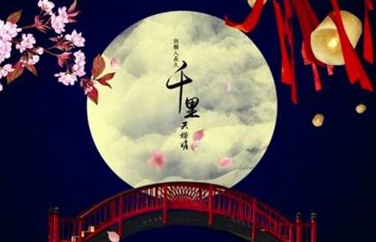 吴刚伐桂:古代中国神话传说之一,《霓裳曲》与之有关