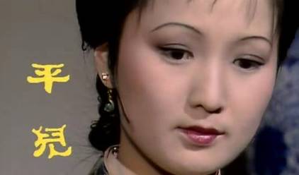金陵十二钗副册之一平儿简介,平儿的性格是怎样的?