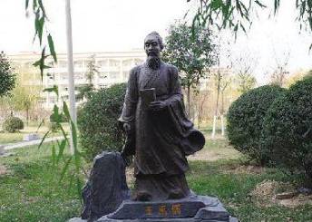 《村行》的作者是谁?这首诗词的原意是什么?