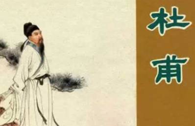 《又呈吴郎》的原文是什么?这首诗词该如何赏析呢?