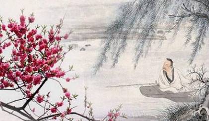 宋词鉴赏之斗百花·飒飒霜飘鸳瓦,其表达了作者什么情感?