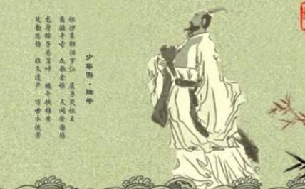 宋代词作之少年游·端午赠黄守徐君猷赏析,这首词描写了什么场景?