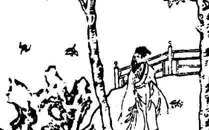 浣溪沙·小阁重帘有燕过描绘了什么场景?该宋词如何赏析?