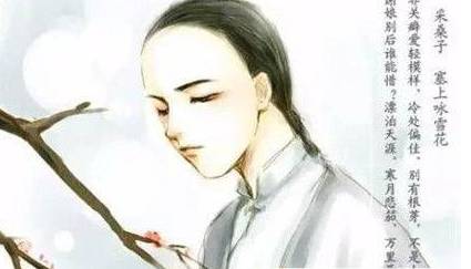 纳兰性德简介 清代最著名词人之一,其代表诗词为“纳兰词”