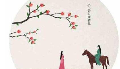 纳兰性德简介 清代最著名词人之一,其代表诗词为“纳兰词”