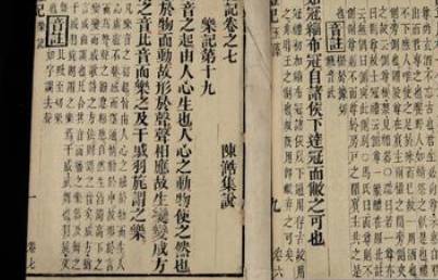 国学著作欣赏:礼记·月令第六篇的原文是什么?