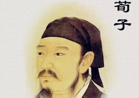 国学经典著作原文赏析:荀子·非相篇第五
