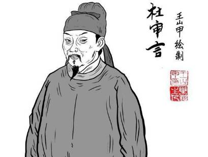 杜审言为何会如此狂妄?《和晋陵陆丞早春游望》蕴含着怎样的情感?