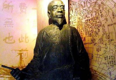 《浪淘沙·写梦》龚自珍所作,以梦境为中心叙述一个美好的故事