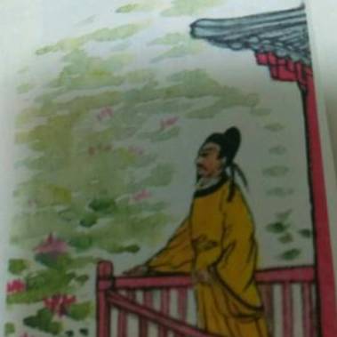 辛弃疾词作赏析:《浣溪沙·泉湖道中赴闽宪别诸君》
