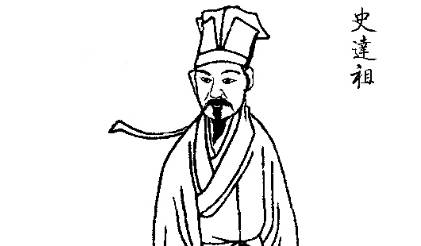 史达祖《秋霁·江水苍苍》:对萧瑟之秋风,萌发寂寥之情