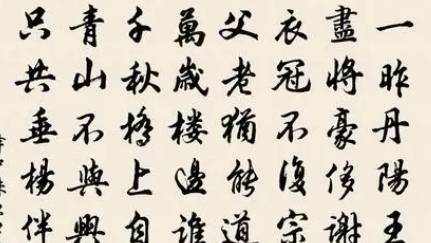 释仲殊《京口怀古二首·其二》:颇有唐诗遗风,堪称怀古佳作