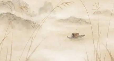 周邦彦《浣溪沙·水涨鱼天拍柳桥》:此词笔触细致而风格明秀